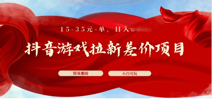 1717818569-86582-image.png