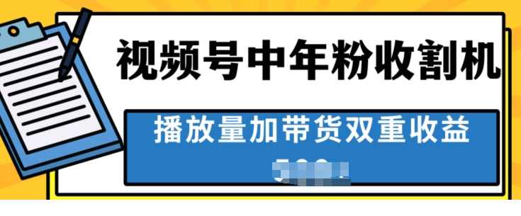 1717818538-226673-image.png