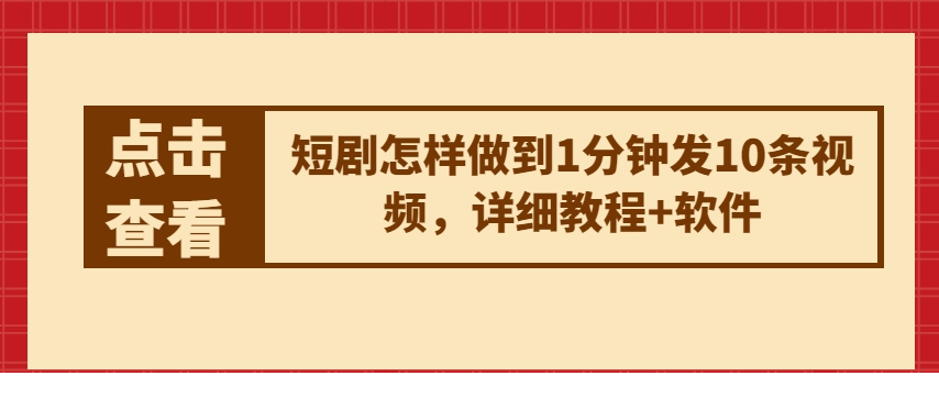 1717930507-920980-image.png