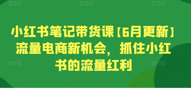 1718067704-591601-image.png