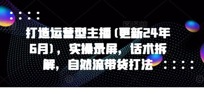 1718067561-377753-image.png