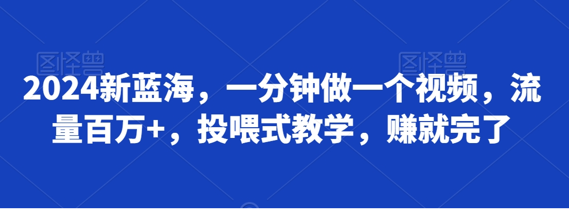 1718090534-204516-image.png