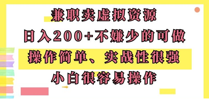 1718090568-430352-image.png