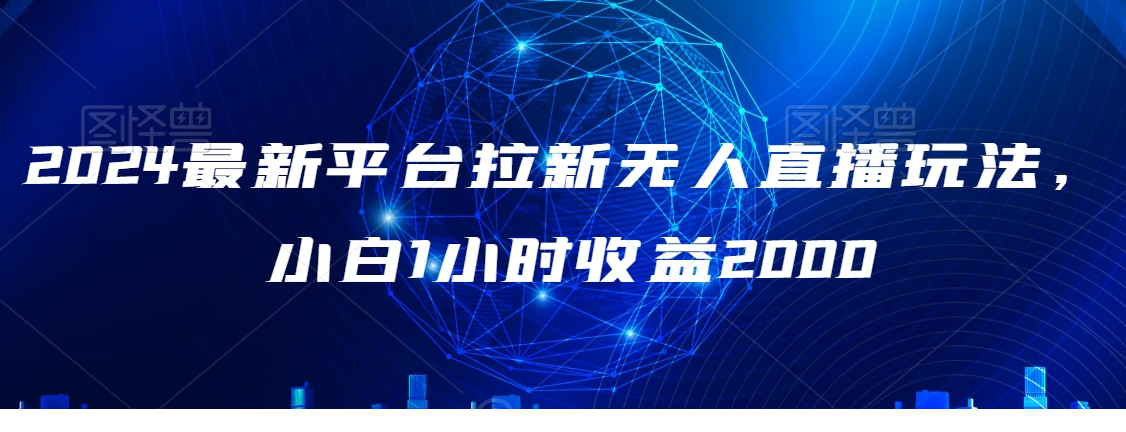 1718090599-795813-image.png