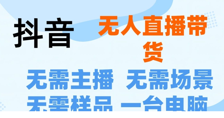 1718100504-681625-image.png