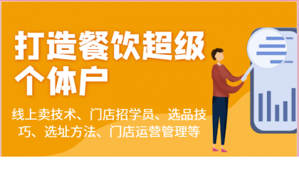 1718179770-11703-image.png