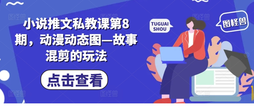 1718314918-201484-image.png