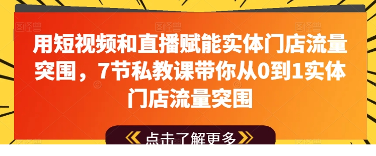 1718399905-111464-image.png