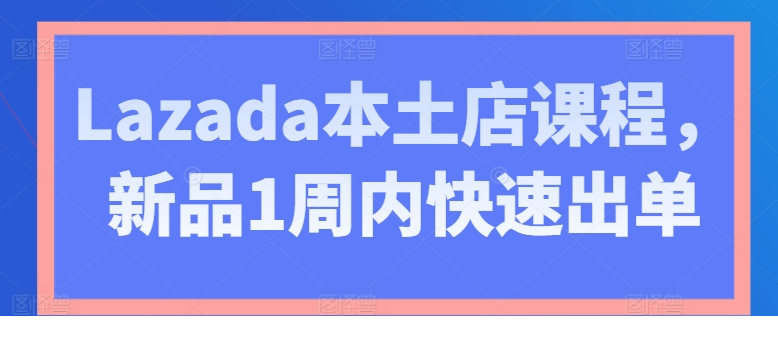 1718399834-415902-image.png