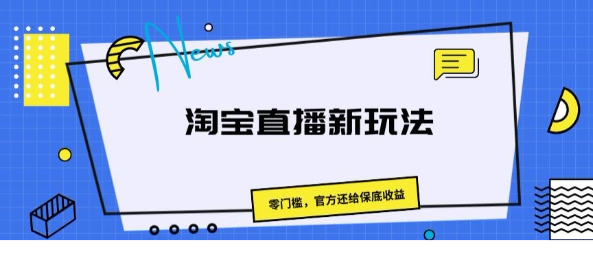 1718396516-15297-image.png