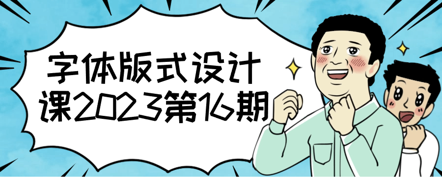 1718418817889956.png