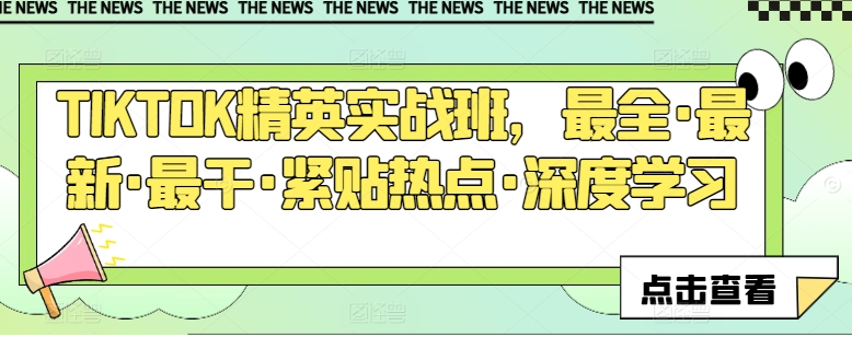 1718610763-949333-image.png