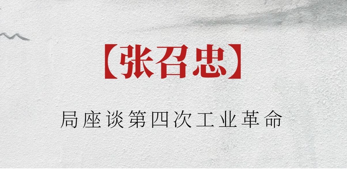 20246181153838461.jpg