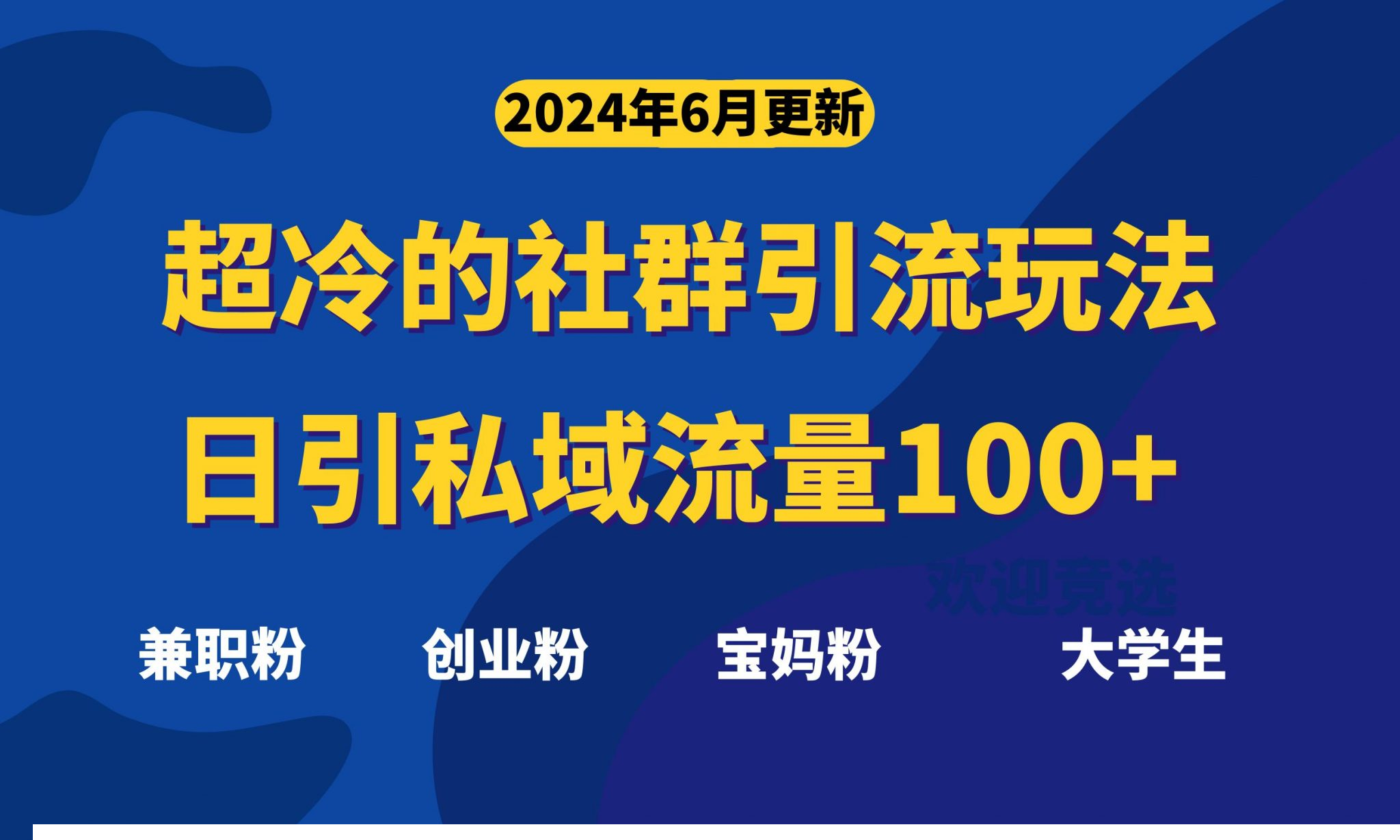1718725094-951365-image.png