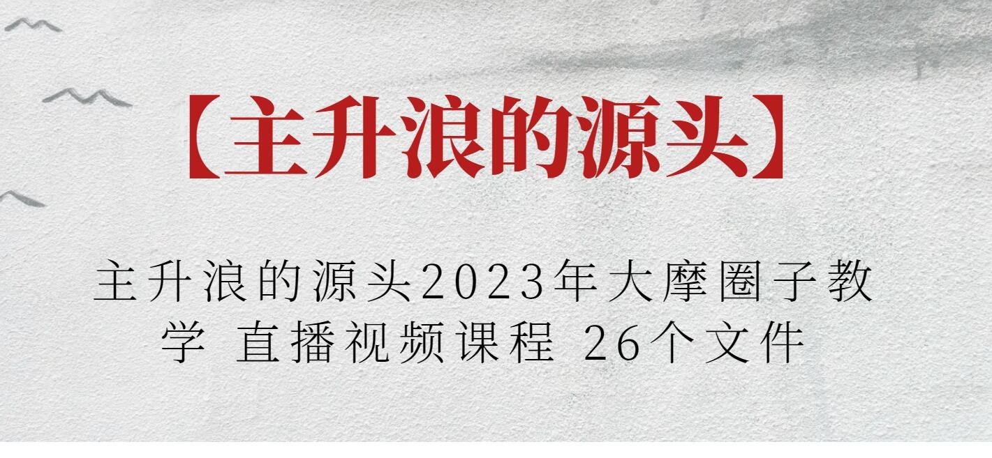 20246209263516448.jpg