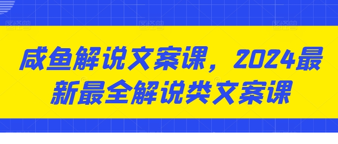 1718796797-782913-image.png