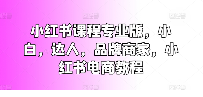 1718796571-426574-image.png