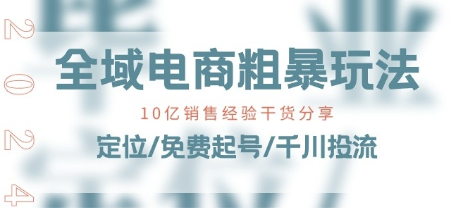 1718858085-158562-image.png