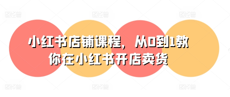 1718856141-957744-image.png