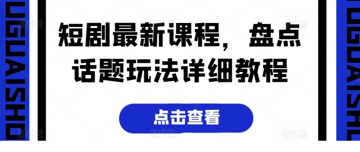1718965031-508070-image.png