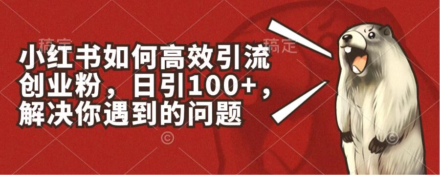 1718964212-680136-image.png
