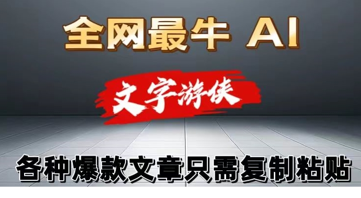 1719071368-929574-image.png