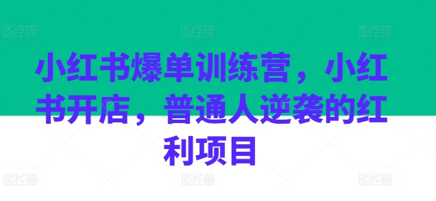 1719187954-925961-image.png