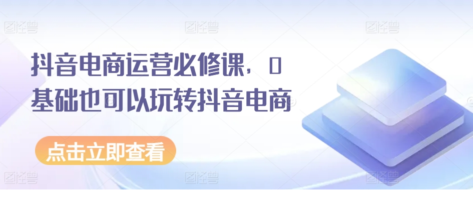 1719187782-48090-image.png