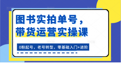 1719392790-203769-image.png
