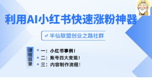 1719366198-441107-image.png