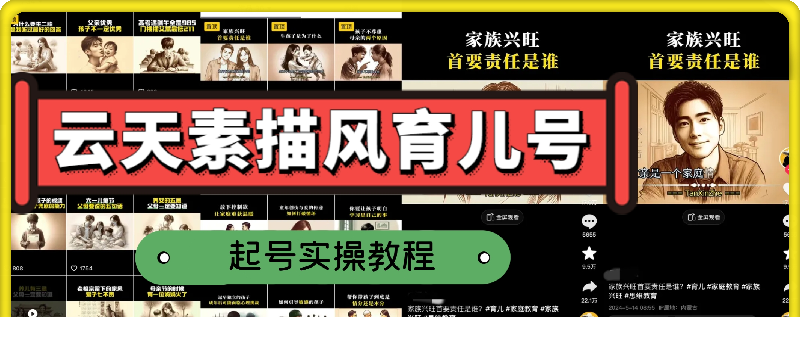 1719288780-281787-image.png
