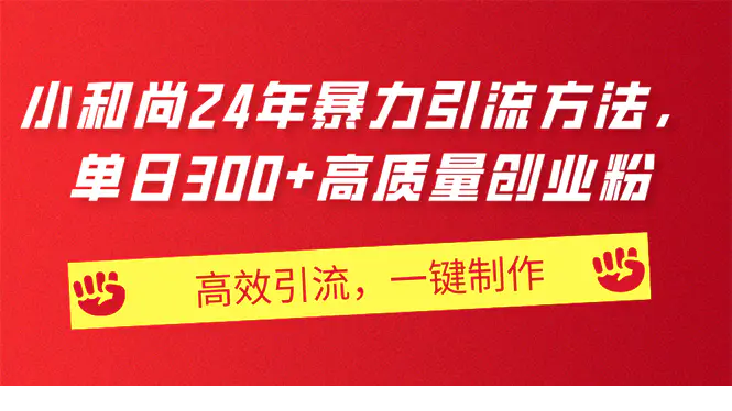 1719312693-454645-image.png