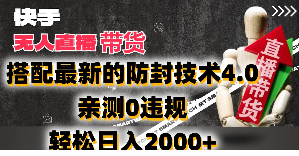 1719414751-427286-image.png