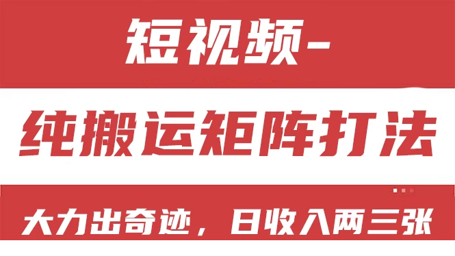 1719414609-329217-image.png