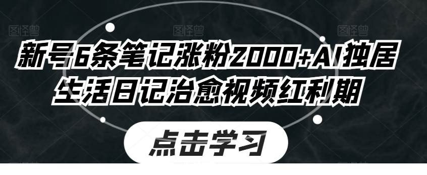 1719477663-736234-image.png