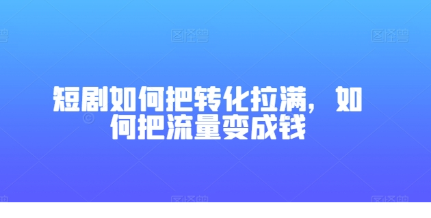 1719452945-785956-image.png