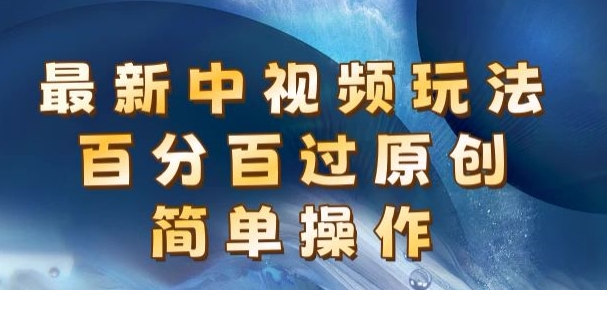1719570938-23232-image.png