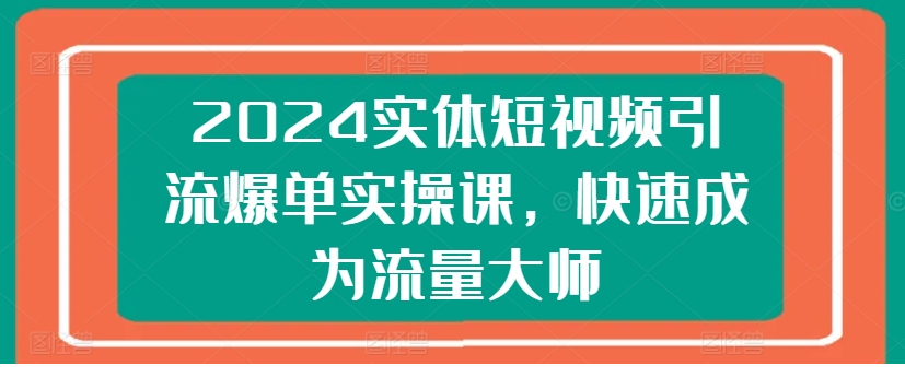 1719575201-886960-image.png