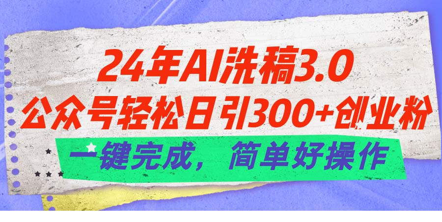 1719574090-482844-image.png