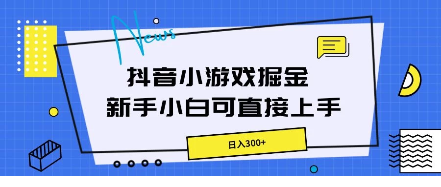 1719573956-807383-image.png