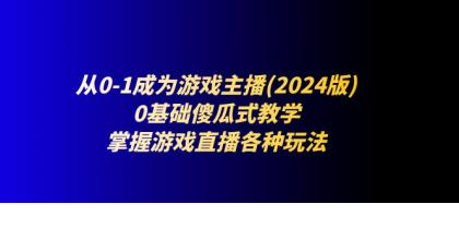 1719737277-64803-image.png