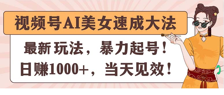 1719759957-585612-image.png