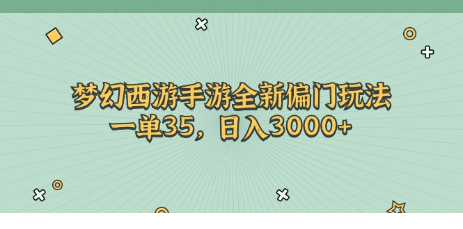 1719736974-576024-image.png
