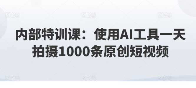 1719832925-212711-image.png