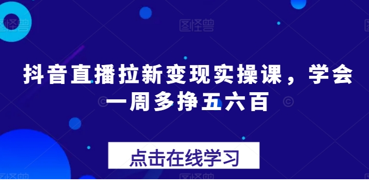 1719828529-523182-image.png
