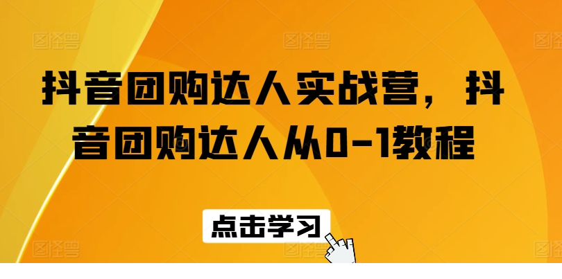 1719828470-442079-image.png