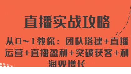 1719827174-377526-image.png