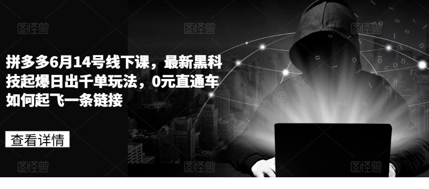 1719828268-633545-image.png