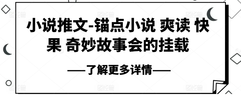 1719828209-438205-image.png