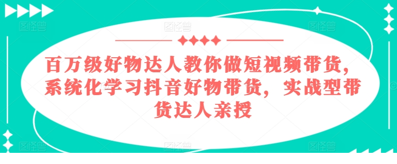 1719891188-900773-image.png